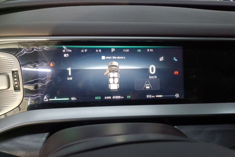 Used Denza D9 2024 DM-i 970 Luxury Model
