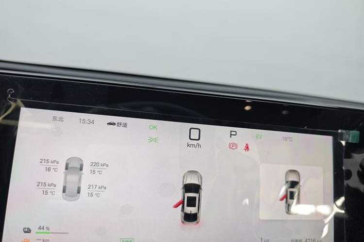 Used BYD Qin L 2025 DM-i Smart Drive 120KM Superior Model
