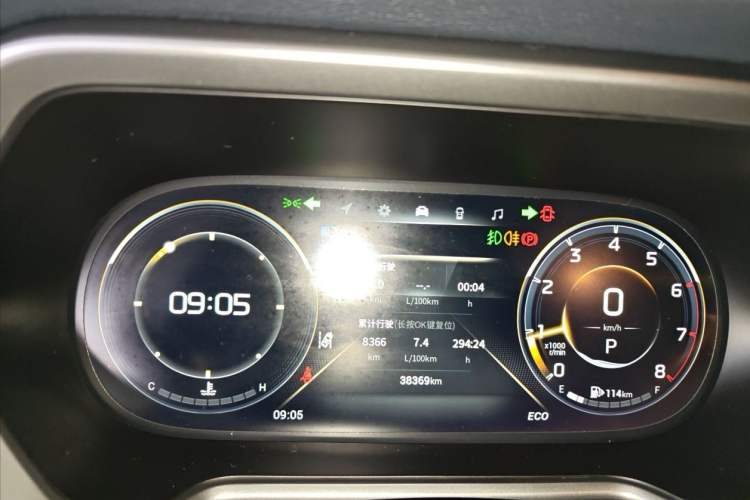 Used GAC Trumpchi GS4 2023 270T Automatic Smart Drive Technology Edition
