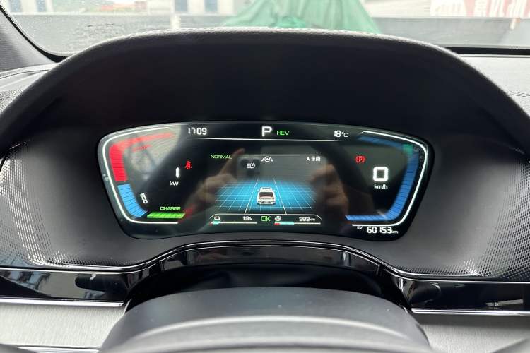 Used BYD Tang New Energy 2021 DM-i 112KM Prestige Model
