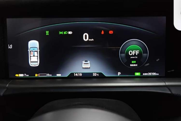 Used VOYAH FREE 2024 Ultra-Long Range Intelligent Driving Version