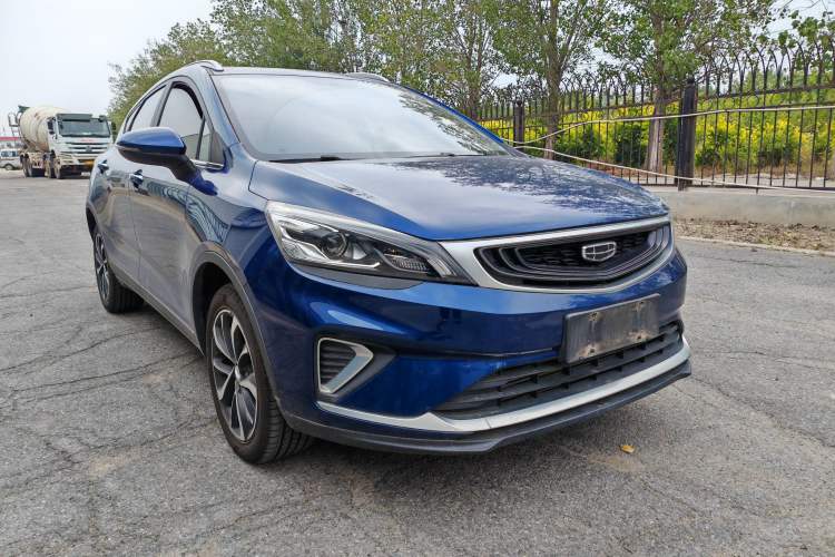 Used Geely Auto Emgrand GS 2020 1.4T CVT Ya
