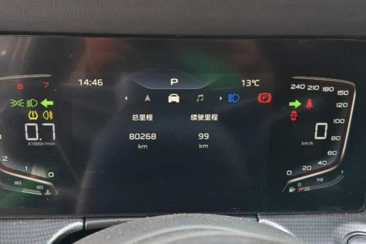 Used Hongqi H5 2023 1.5T DCT Smart Connect Flagship Edition
