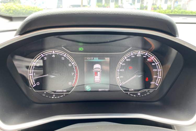 Used Geely Auto Coolray 2023 1.5T DCT Platinum Edition
