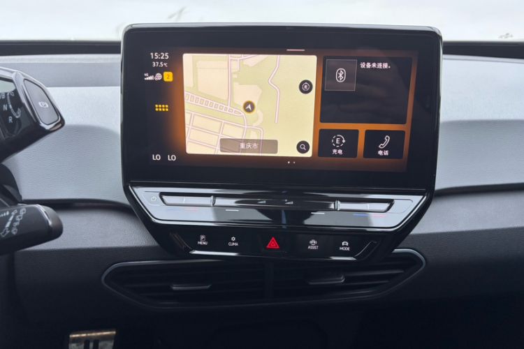 Used Volkswagen ID.3 2023 Upgraded Model Pure Intelligent Enjoyment Version
