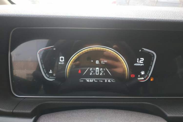 Used  Ruisheng Ace M7 2023 1.6L Standard Wheelbase Wealth Creation Version 7 Seats