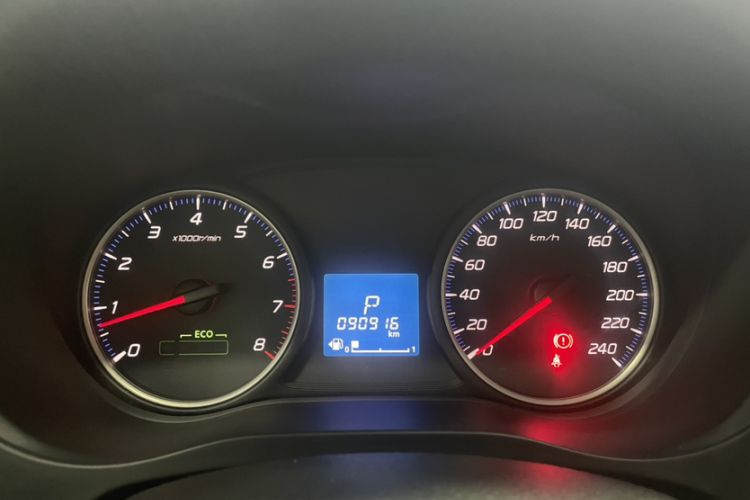 Used Mitsubishi Outlander 2018 2.0L Two-Wheel Drive Glory Edition 5 Seats
