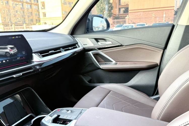 Used BMW X1 2023 sDrive25Li X Design Package