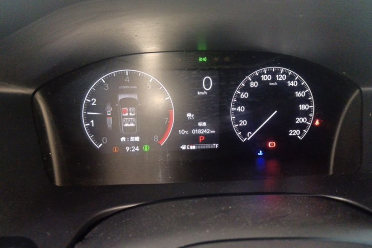 Used Honda CR-V 2023 240TURBO Two-Wheel Drive FENGSHANG Edition 5 Seats
