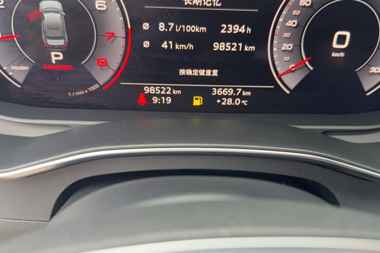 Used Audi A6L 2019 45 TFSI Prestige Dynamic Edition
