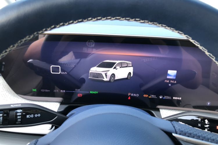 Used Buick GL8 New Energy 2024 Lu Zun Luxury Edition 7-Seater
