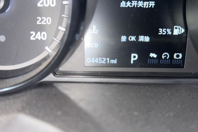 Used Land Rover Discovery Sport 2017 2.0T SE
