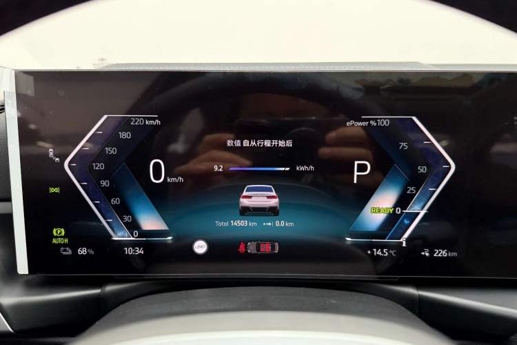 Used BMW i3 2025 eDrive 40 L Midnight Edition