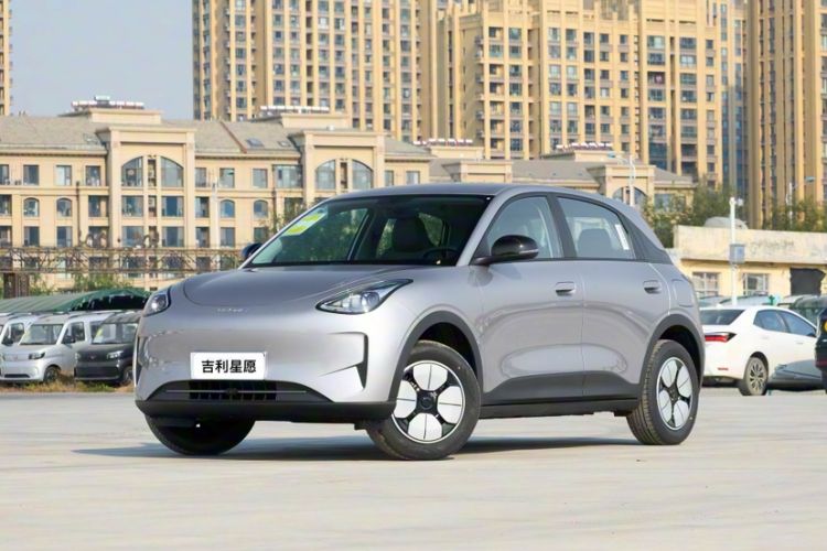 Used Geely Galaxy Geome 