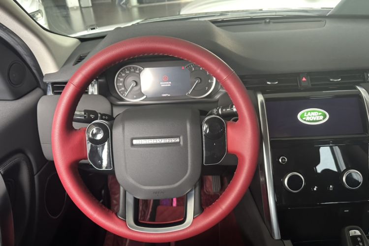 Used Land Rover Discovery Sport 2020 200 PS Family Edition
