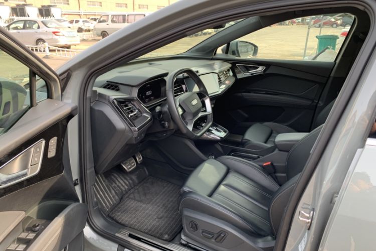 Used Audi Q4 e-tron 2024 40 e-tron Boundary Edition
