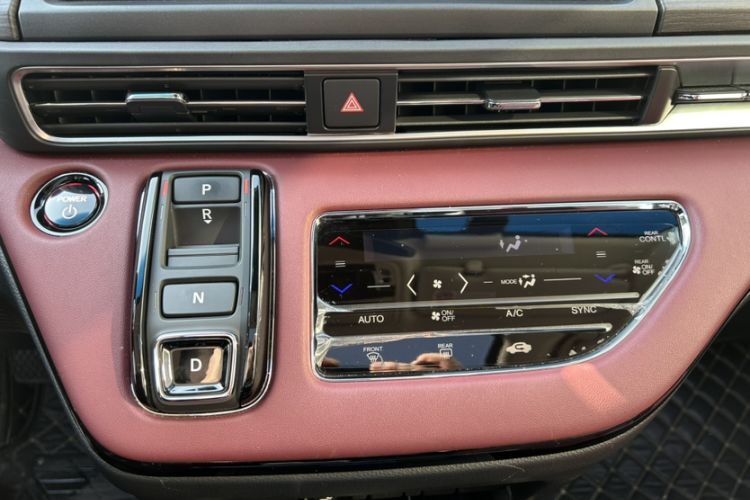 Used Honda Elysion 2024 2.0L eHEV Ultimate Edition