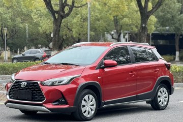 Used Toyota YARiS L 2022 X-Trail 1.5L CVT Leading PLUS Edition