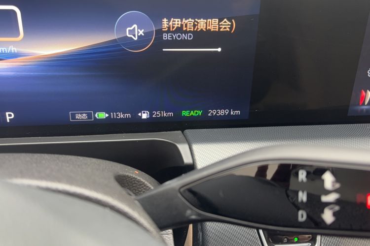 Used Buick GL8 New Energy 2025 Lu Shang Luxury Edition 7-Seater
