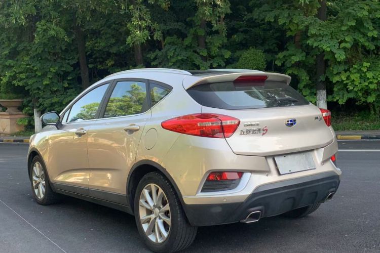 Used Geely Auto Emgrand GS 2016 Elegant Edition 1.3T Automatic LingShang Model
