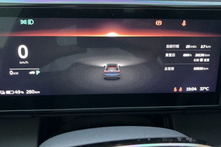 Used Nio ES8 2020 580 km Range Six-Seater Version
