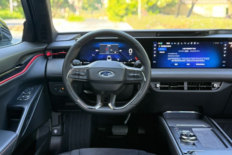 Used Ford Mondeo 2023 1.5T E-Hybrid ST-Line
