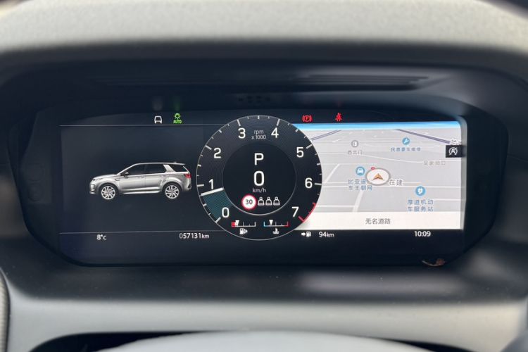 Used Land Rover Discovery Sport 2022 249 PS R-Dynamic S Performance Edition 5 Seats
