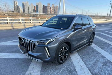 Used GAC Trumpchi GS4 PLUS 2022 390T Automatic Nebula Edition