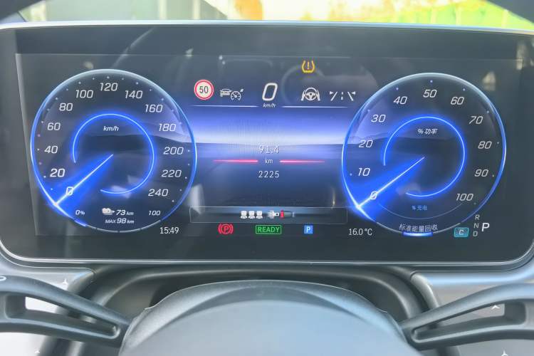 Used Mercedes-Benz EQE 2022 350 Luxury Edition