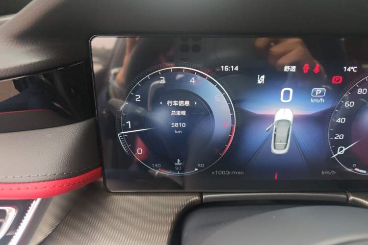 Used Hongqi H6 2024 2.0T ZhiShang Version