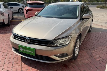 Used Volkswagen Lamando 2015 230TSI DSG Fashion Edition