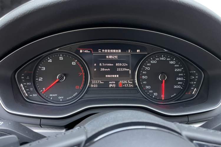 Used Audi A5 2020 Coupe 40 TFSI Fashion Edition China VI Emission Standard