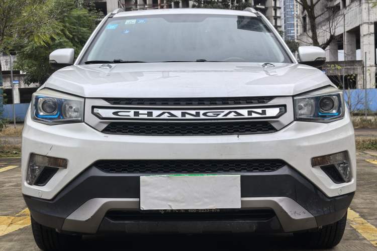 Used Changan CS75 2016 1.8T Automatic Elite Model China V Standard