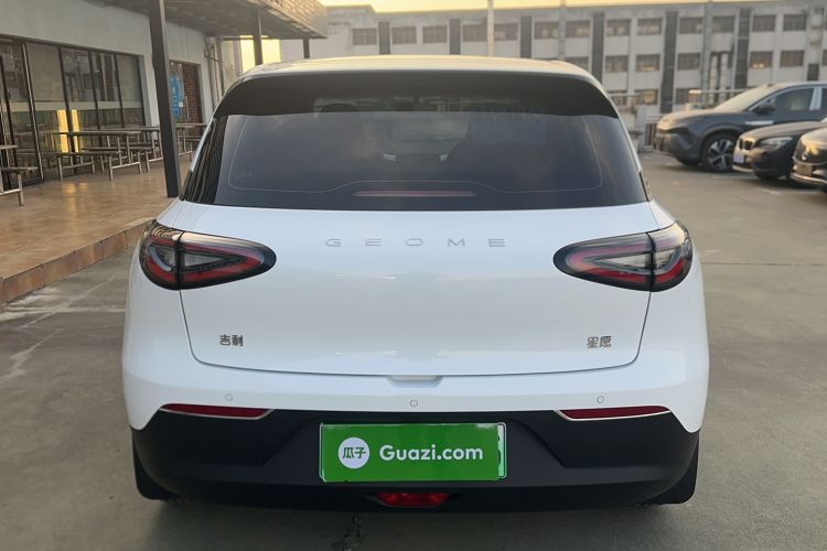 Used  Geome 2025 310km Youth Edition