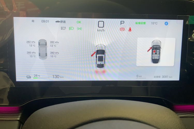 Used BYD Seal 06 New Energy 
