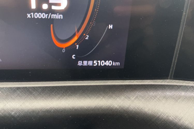 Used Changan UNI-T 2022 1.5T Prestige Version
