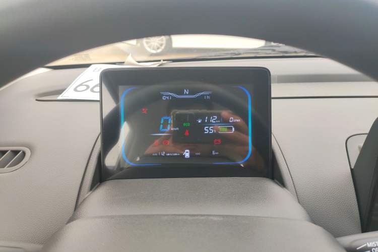 Used  Lumin 2025 205 km Xiangqin Version
