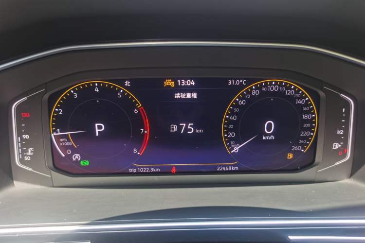 Used Volkswagen Tiguan L 2024 300TSI Automatic Two-Wheel Drive Smart Edition
