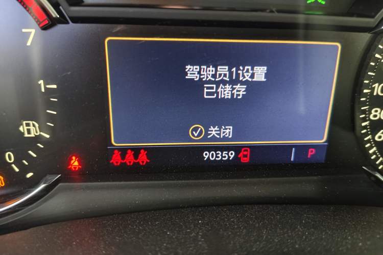 Used Cadillac XT5 2020 28T Luxury Version
