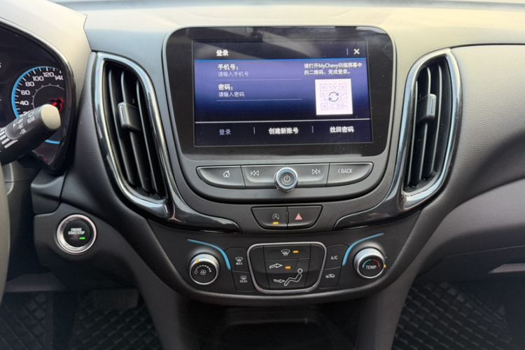 Used Chevrolet Equinox 2021 535T Chijie Edition