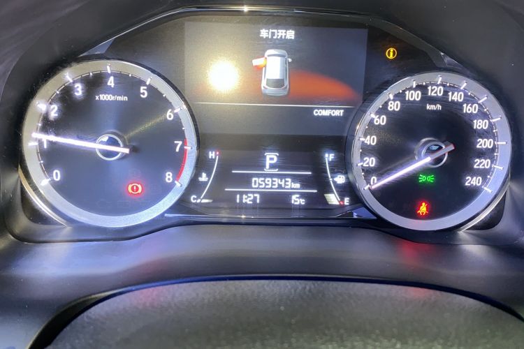 Used Honda UR-V 2020 370TURBO Two-Wheel Drive Luxury Edition
