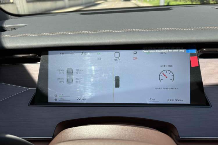 Used BYD Han L 2025 DM-p Four-Wheel-Drive LiDAR Flagship Model