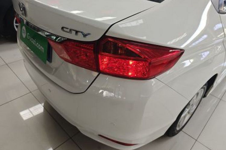 Used Honda City 2017 1.5L CVT Elite Edition
