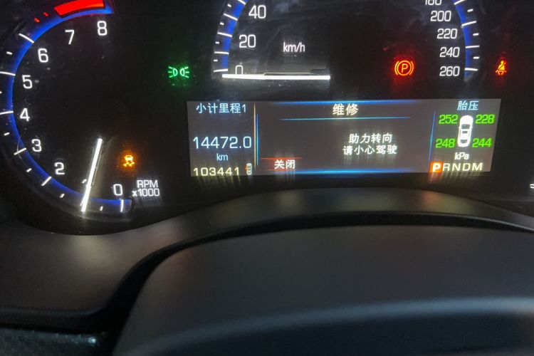 Used Cadillac ATS-L 2016 25T Comfort Model
