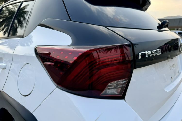 Used Toyota YARiS L 2020 X-Trail X 1.5L CVT Leading Edition