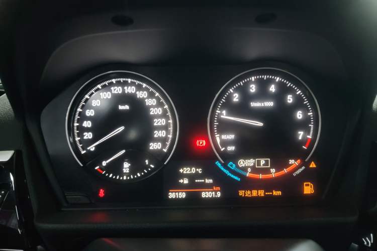 Used BMW 1 Series 2021 120i M Sport Edition
