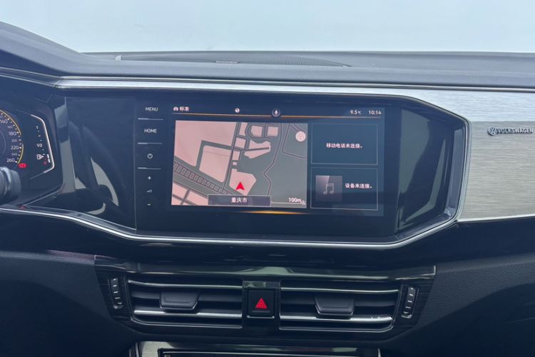 Used Volkswagen Tayron 2020 330TSI Two-Wheel Drive Luxury Connected Pro Edition
