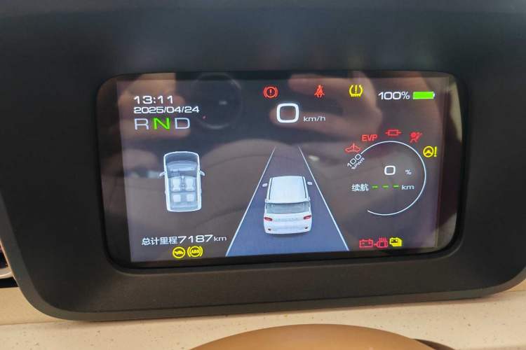 Used Wuling Hongguang MINIEV 2024 3rd Generation 215km Youth Edition
