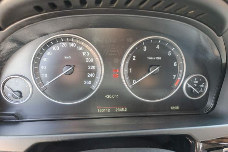 Used BMW X5 2014 xDrive35i Elegant Edition
