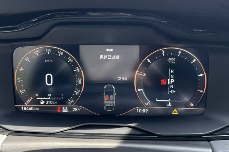 Used Lynk & Co 03 2022 1.5TD DCT JingPro
